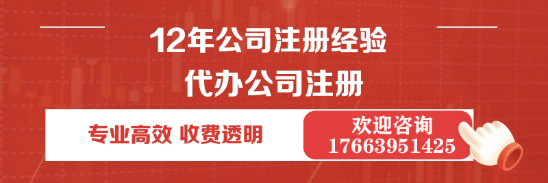烟台核心